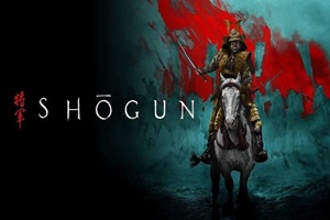 Shogun 2024 Sezonul 1 Episodul 2 Subtitrat Rom N Online   SHOGUN 2024 